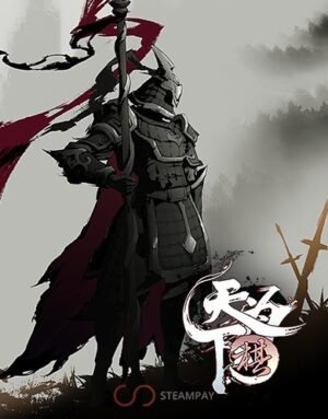 Wulin Chess